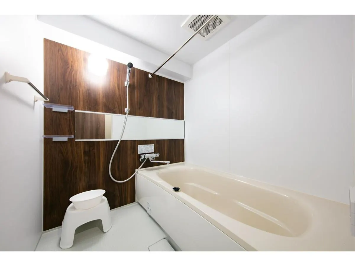 Villa Koshido Kotoni - Vacation Stay 49545V 삿포로 시 0*, 삿포로 시